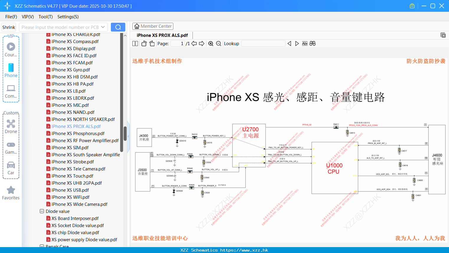 IPhone XS PROX ALS